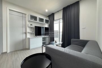 2 Bedroom Condo for sale in The President Charan - Yaek Fai Chai Station, Bang Khun Si, Bangkok near MRT Fai Chai