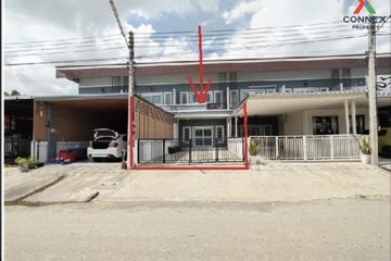 3 Bedroom Townhouse for sale in Wang Nam Khiao, Nakhon Pathom