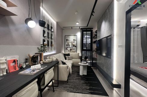 1 Bedroom Condo for sale in Quintara MHy’GEN Ratchada - Huai Khwang, Huai Khwang, Bangkok near MRT Huai Khwang