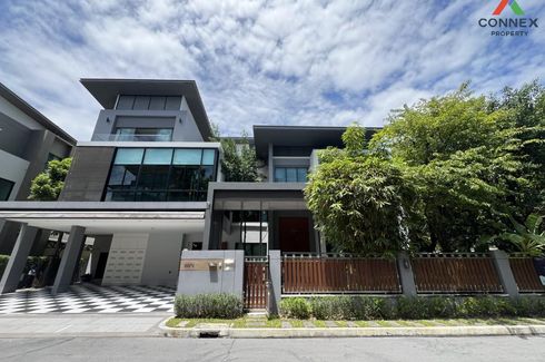 5 Bedroom House for sale in Grand Bangkok Boulevard Ratchaphruek-Rama 5, Bang Khun Kong, Nonthaburi