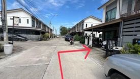 2 Bedroom Townhouse for sale in Baan Pruksa Prime Ramintra-Kubon, Tha Raeng, Bangkok