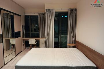 1 Bedroom Condo for sale in Rhythm Rangnam, Thanon Phaya Thai, Bangkok near BTS Victory Monument