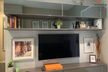 1 Bedroom Condo for sale in Knightsbridge Sky River Ocean, Pak Nam, Samut Prakan near BTS Paknam