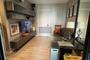 1 Bedroom Condo for sale in Knightsbridge Sky River Ocean, Pak Nam, Samut Prakan near BTS Paknam