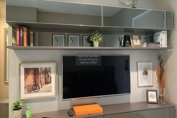 1 Bedroom Condo for sale in Knightsbridge Sky River Ocean, Pak Nam, Samut Prakan near BTS Paknam