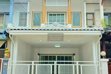 2 Bedroom Townhouse for sale in The Emerald Park 2, Phimon Rat, Nonthaburi