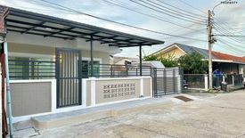 3 Bedroom Townhouse for sale in Mu Ban Bua Thong 4, Phimon Rat, Nonthaburi
