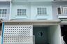 3 Bedroom Townhouse for sale in Narisra, Bueng Nam Rak, Pathum Thani