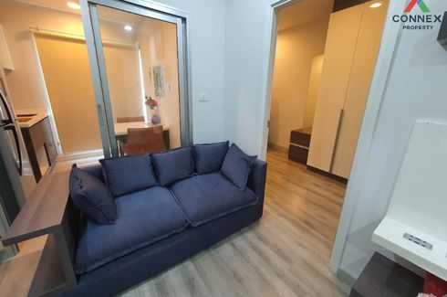 1 Bedroom Condo for sale in Centric Sathorn - Saint Louis, Thung Wat Don, Bangkok near BTS Surasak