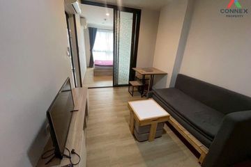 1 Bedroom Condo for sale in The Excel Hideaway Sukhumvit 71, Phra Khanong Nuea, Bangkok