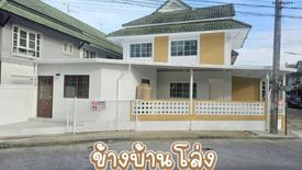 3 Bedroom Townhouse for sale in Baan Pruksa 12 Rangsit-Klong 3, Khlong Sam, Pathum Thani
