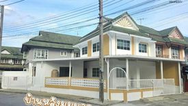 3 Bedroom Townhouse for sale in Baan Pruksa 12 Rangsit-Klong 3, Khlong Sam, Pathum Thani