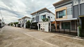 4 Bedroom Townhouse for sale in Om Kret, Nonthaburi