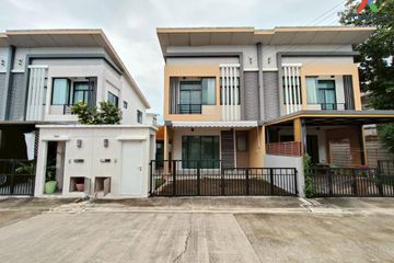 4 Bedroom Townhouse for sale in Om Kret, Nonthaburi