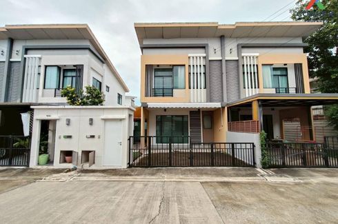 4 Bedroom Townhouse for sale in Om Kret, Nonthaburi