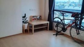 2 Bedroom Condo for sale in The Tree Sukhumvit 71 - Ekamai, Suan Luang, Bangkok near Airport Rail Link Ramkhamhaeng