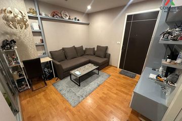 1 Bedroom Condo for sale in The President Sathorn-Ratchaphruek 3, Pak Khlong Phasi Charoen, Bangkok near MRT Bang Wa