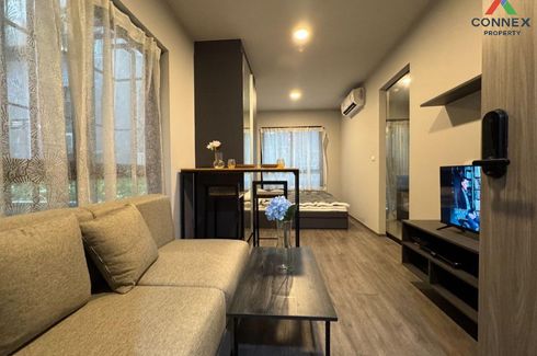 1 Bedroom Condo for sale in Monte Rama 9, Hua Mak, Bangkok near MRT Ramkhamhaeng 12