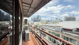 2 Bedroom Condo for sale in Baan Ploenchit, Lumpini, Bangkok near BTS Nana
