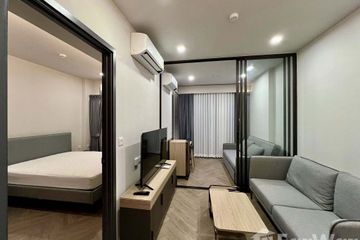 1 Bedroom Condo for rent in Chapter Chula-Samyan, Maha Phruettharam, Bangkok near MRT Sam Yan