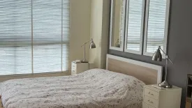 1 Bedroom Condo for rent in LIFE @ SUKHUMVIT 67, Phra Khanong Nuea, Bangkok near BTS Phra Khanong