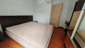 Condo for rent in The Next Ladprao, Sam Sen Nok, Bangkok near MRT Lat Phrao