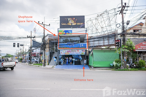 Commercial for rent in Choeng Thale, Phuket