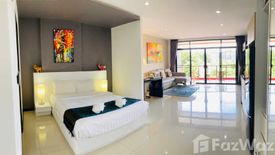 Condo for sale in Nai Harn Beach‎ Condominium, Rawai, Phuket