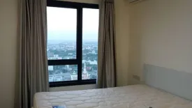 1 Bedroom Condo for sale in Suan Luang, Bangkok near Airport Rail Link Hua Mak