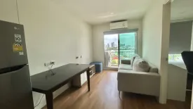 1 Bedroom Condo for sale in The Selected Kaset - Ngamwongwan by L.P.N., Lat Yao, Bangkok near Airport Rail Link Bang Khen