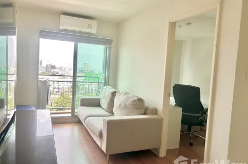 1 Bedroom Condo for sale in The Selected Kaset - Ngamwongwan by L.P.N., Lat Yao, Bangkok near Airport Rail Link Bang Khen