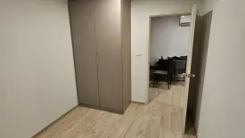 2 Bedroom Condo for sale in Elio Del Moss Phaholyothin 34, Sena Nikhom, Bangkok near BTS Kasetsart University