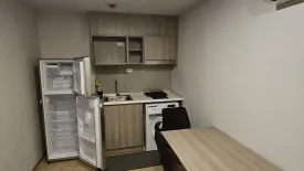 2 Bedroom Condo for sale in Elio Del Moss Phaholyothin 34, Sena Nikhom, Bangkok near BTS Kasetsart University