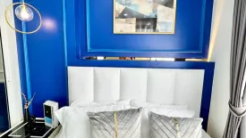 1 Bedroom Condo for sale in Lumpini Center Nawamin, Khlong Chan, Bangkok