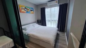 1 Bedroom Condo for sale in Library Houze Charan Sanit Wong 13, Wat Tha Phra, Bangkok near MRT Charan 13