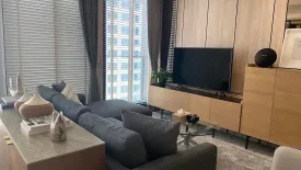 2 Bedroom Condo for rent in Noble Ploenchit, Lumpini, Bangkok near BTS Ploen Chit