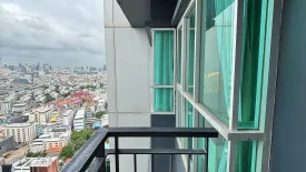 1 Bedroom Condo for rent in Life Ratchadapisek, Huai Khwang, Bangkok near MRT Huai Khwang