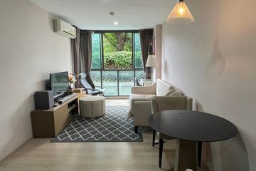 1 Bedroom Condo for rent in D'Memoria, Sam Sen Nai, Bangkok near BTS Ari