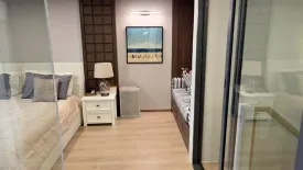 2 Bedroom Condo for rent in Life Rama 4 - Asoke, Khlong Toei, Bangkok near MRT Queen Sirikit National Convention Centre