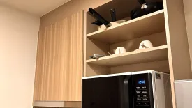 Condo for rent in The Base Rise, Wichit, Phuket