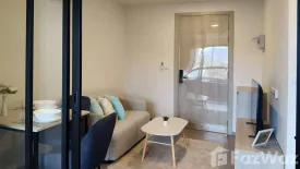 1 Bedroom Condo for rent in dcondo reef, Kathu, Phuket