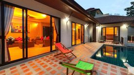 2 Bedroom Villa for rent in Bo Phut, Surat Thani