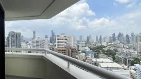 2 Bedroom Condo for sale in Khlong Tan Nuea, Bangkok near BTS Phrom Phong