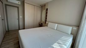 1 Bedroom Condo for sale in Ideo Mobi Sukhumvit East Point, Bang Na, Bangkok near BTS Bang Na