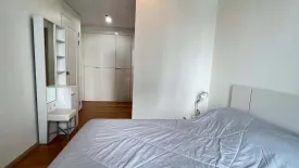 1 Bedroom Condo for sale in Villa Asoke, Makkasan, Bangkok near MRT Phetchaburi