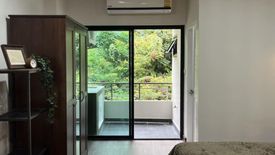 Condo for sale in Phanason The City Condominium (macro), Wichit, Phuket