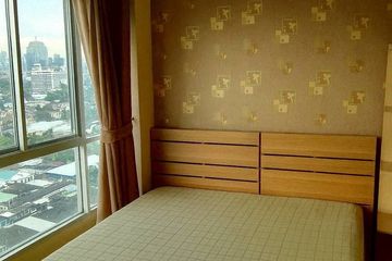 1 Bedroom Condo for rent in Lumpini Place Rama 4-Kluaynamthai, Phra Khanong, Bangkok near BTS Ekkamai