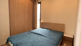 Condo for rent in M Jatujak, Chom Phon, Bangkok near BTS Mo chit