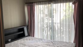 Condo for rent in Metro Park Sathorn Phase 2/1, Bang Wa, Bangkok near MRT Phetkasem 48