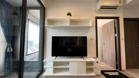 1 Bedroom Condo for rent in Ideo Mobi Asoke, Bang Kapi, Bangkok near MRT Phetchaburi